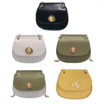 Casual PU Leather Shoulder Messenger Bag Women Small Chain Crossbody Bags
Casual PU Leather Shoulder Messenger Bag Women Small Chain Crossbody Bags