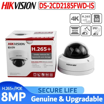 Free shipping English version DS-2CD2185FWD-IS 8MP Network CCTV camera mini dome IP security Camera POE 30m IR H.265+
Free shipping English version DS-2CD2185FWD-IS 8MP Network CCTV camera mini dome IP security Camera POE 30m IR H.265+