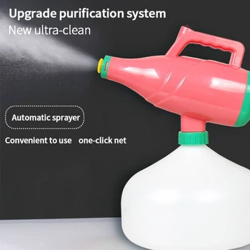 5L Electric ULV Fogger Portable Ultra-Low Volume Atomizer Sprayer 2 Modes Adjustable Fine Mist Blower Pesticide Nebulizer
5L Electric ULV Fogger Portable Ultra-Low Volume Atomizer Sprayer 2 Modes Adjustable Fine Mist Blower Pesticide Nebulizer
