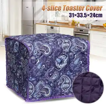 Toaster Cover Foldable Bakeware Polyester Cover For Four Slices Toaster Dustproof Fingerprint Protection Washable Storage Bag
Toaster Cover Foldable Bakeware Polyester Cover For Four Slices Toaster Dustproof Fingerprint Protection Washable Storage Bag