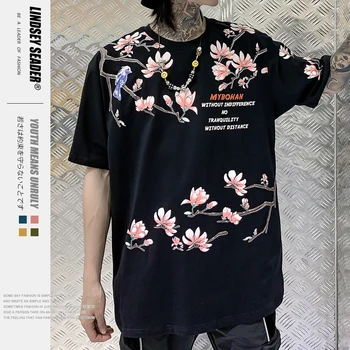 Lindsey Seader Peach Blossom Flower Print Short Sleeve Tshirts Streetwear Men Hip Hop Harajuku Casual T Shirts Male Tops Tees
Lindsey Seader Peach Blossom Flower Print Short Sleeve Tshirts Streetwear Men Hip Hop Harajuku Casual T Shirts Male Tops Tees