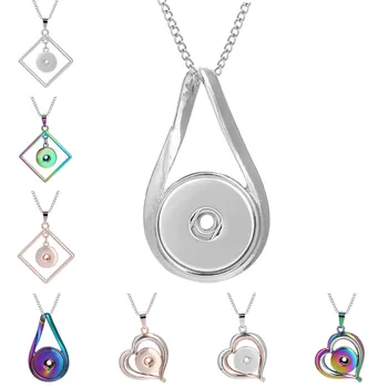 Three Color Snap Necklace Jewelry Simple Snap Pendant Necklace Fit 18mm Snaps Button Jewelry for Women Accessories ZG511
Three Color Snap Necklace Jewelry Simple Snap Pendant Necklace Fit 18mm Snaps Button Jewelry for Women Accessories ZG511