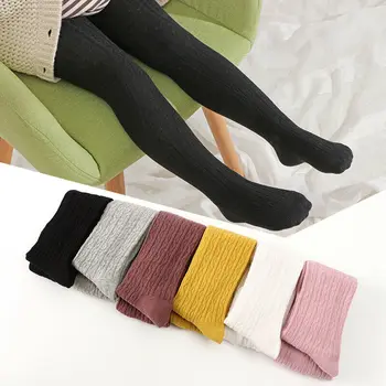 

6 Colors Baby Solid Cotton Stockings Kids Girls Tights Toddler Babies Girl's Kids Winter Autumn Warm Stocking Pantyhose