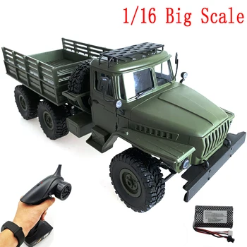1/16 Rc Car 2.4G 6WD Military Truck Rock Crawler Command Communication Vehicle RTR Toy 30 mins Christmas Gift For Children
1/16 Rc Car 2.4G 6WD Military Truck Rock Crawler Command Communication Vehicle RTR Toy 30 mins Christmas Gift For Children