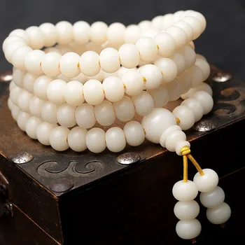 WHITE BODHI 8MM*10MM 108 BEADS BUDDHIST PRAYER BEADS ROSARY BRACELET FOR PRAY AND MEDITATION GREAT QUALITY
WHITE BODHI 8MM*10MM 108 BEADS BUDDHIST PRAYER BEADS ROSARY BRACELET FOR PRAY AND MEDITATION GREAT QUALITY