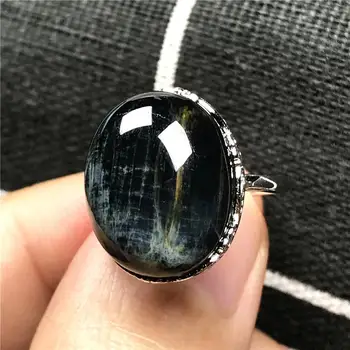 17x14mm Natural Blue Pietersite Ring Silver Sterling Jewelry For Woman Lady Man Beads Namibia Energy Stone Adjustable Ring AAAAA
17x14mm Natural Blue Pietersite Ring Silver Sterling Jewelry For Woman Lady Man Beads Namibia Energy Stone Adjustable Ring AAAAA