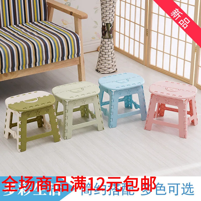 Thick Stool Folding Stool Portable Folding Household Train Small Plastic Adult Chair 2017 Summer Beauty-Small 
Thick Stool Folding Stool Portable Folding Household Train Small Plastic Adult Chair 2017 Summer Beauty-Small