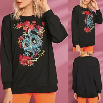 Women Print Long Sleeve Pullover Casual Sweatshirts Loose Crew Neck Sweatshirt Tops Sweatshirt
Women Print Long Sleeve Pullover Casual Sweatshirts Loose Crew Neck Sweatshirt Tops Sweatshirt