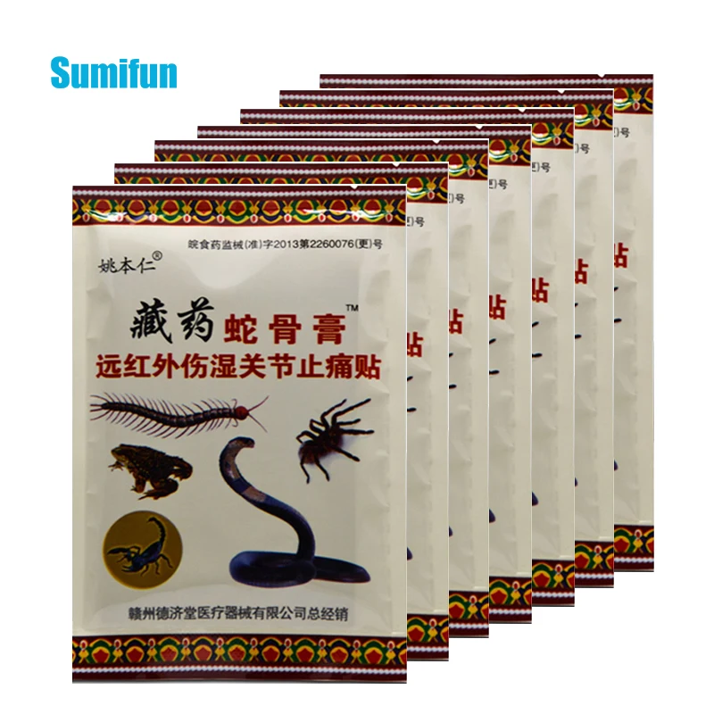 56pcs Snake Oil Pain Relief Patch Capsicum Medical Plaster Muscular Fatigue Back Neck Knee Orthopedic Joint Herbal Sticker D0881
56pcs Snake Oil Pain Relief Patch Capsicum Medical Plaster Muscular Fatigue Back Neck Knee Orthopedic Joint Herbal Sticker D0881