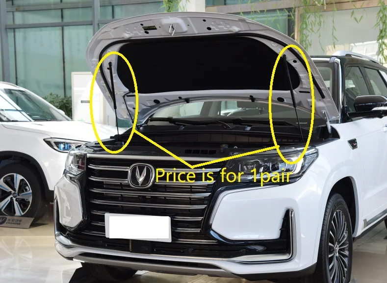 (1pair/set) Gas strut hood cover bonnet bar for Chinese CHANGAN CS95 2017- Autocar motor parts
(1pair/set) Gas strut hood cover bonnet bar for Chinese CHANGAN CS95 2017- Autocar motor parts