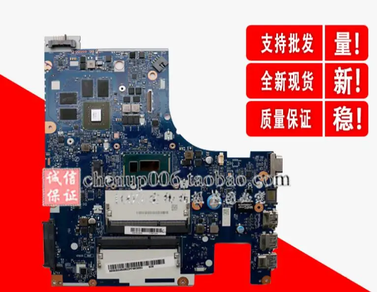 Z50-70 For Lenovo G50-70M G50-70 Z50-70 i7-4510u motherboard ACLUA/ACLUB NM-A273 GT840M-4GB Test
Z50-70 For Lenovo G50-70M G50-70 Z50-70 i7-4510u motherboard ACLUA/ACLUB NM-A273 GT840M-4GB Test
