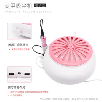 Circle Manicure Art Vacuum Cleaner Direct Selling Polishing Vacuum Cleaner High Power Strong Suction Power Dust Grinding Machine
Circle Manicure Art Vacuum Cleaner Direct Selling Polishing Vacuum Cleaner High Power Strong Suction Power Dust Grinding Machine