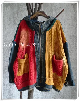 Oversized Denim Knitted Jacket Women Long Sleeve Patchwork Winter Female Hooded Jean Coat Clothing Plus Size
Oversized Denim Knitted Jacket Women Long Sleeve Patchwork Winter Female Hooded Jean Coat Clothing Plus Size