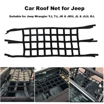 Heavy Duty Sunshade Soft Roof Net Exterior Network Storage Top Cover Car Hammock Cargo Rest Bed for Jeep Wrangler JK YJ TJ JKU
Heavy Duty Sunshade Soft Roof Net Exterior Network Storage Top Cover Car Hammock Cargo Rest Bed for Jeep Wrangler JK YJ TJ JKU