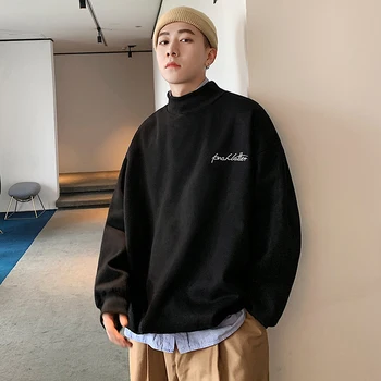 Men's sweatshirt 2020 new handsome solid color plus velvet sweatshirt hip hop youth personality fashion trend men's clothing
Men's sweatshirt 2020 new handsome solid color plus velvet sweatshirt hip hop youth personality fashion trend men's clothing