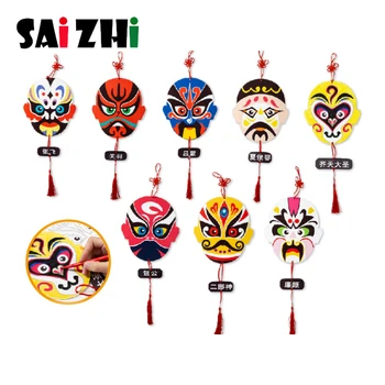 Saizhi Kids Diy Chinese Traditional Peking Opera Facebook Pendant Handmade Painting Children Craft Kit DIY Creative Toys Kits
Saizhi Kids Diy Chinese Traditional Peking Opera Facebook Pendant Handmade Painting Children Craft Kit DIY Creative Toys Kits