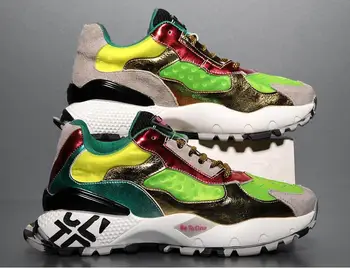 New Men Shoes Sneakers Designer Street Tide Hip-hop Dance Multicolor Casual Sport Shoes Man Super Cool Vulcanized Shoes
New Men Shoes Sneakers Designer Street Tide Hip-hop Dance Multicolor Casual Sport Shoes Man Super Cool Vulcanized Shoes