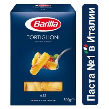 Food Grocery Pasta Pasta Barilla/Barilla 365385
Food Grocery Pasta Pasta Barilla/Barilla 365385