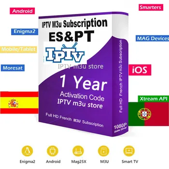 HD World IPTV Subscription For Smart IPTV Box Android VLC M3U With 9000+ Channels Includes Europe Arabic Italian Belgium Dutch
HD World IPTV Subscription For Smart IPTV Box Android VLC M3U With 9000+ Channels Includes Europe Arabic Italian Belgium Dutch