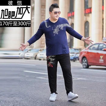 Bikai Autumn Plus Fat Increase Code Dragon Print Long Sleeve T Shirt Elastic Leisure Pants Two-piece Set Youth Suit
Bikai Autumn Plus Fat Increase Code Dragon Print Long Sleeve T Shirt Elastic Leisure Pants Two-piece Set Youth Suit