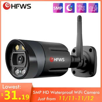 HFWS Surveillance camera security camera system wifi camera surveillance camera Cctv cameras Wifi video surveillance
HFWS Surveillance camera security camera system wifi camera surveillance camera Cctv cameras Wifi video surveillance