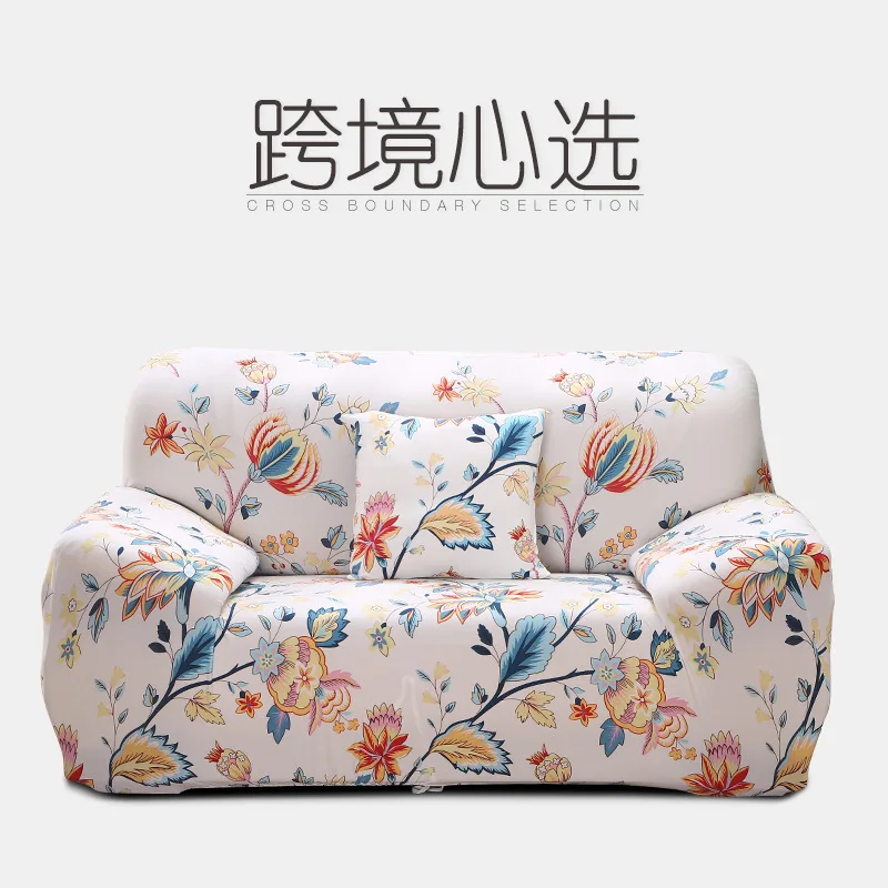 New Style Sofa Cover Brushed Version of the Flower Versatile Elasticity Sofa Slipcover All Edges Included Leather Sofa Combinati
New Style Sofa Cover Brushed Version of the Flower Versatile Elasticity Sofa Slipcover All Edges Included Leather Sofa Combinati