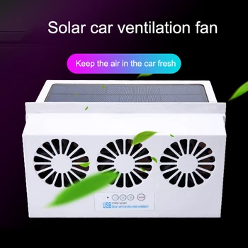Spot Solar Car Ventilator Universal Three Air Outlet Car Exhaust Fan Ventilating Fan Automatic Window Air Vent Fan Radiator M
Spot Solar Car Ventilator Universal Three Air Outlet Car Exhaust Fan Ventilating Fan Automatic Window Air Vent Fan Radiator M
