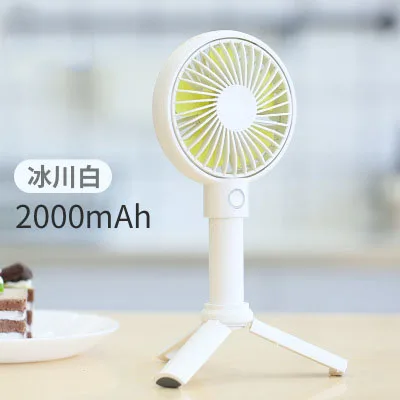Mini Fan 2000/3350mAh USB Rechargeable Portable Fan Hand Fan 3-Speed Mini USB Handy Desktop Small USB Fan Cooling Fan
Mini Fan 2000/3350mAh USB Rechargeable Portable Fan Hand Fan 3-Speed Mini USB Handy Desktop Small USB Fan Cooling Fan