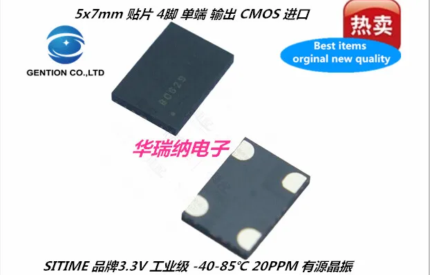 Активный кварцевый генератор SITIME 100%, 7050, 5070, 30,240 м, 30,24 МГц, 5x7, 3,3 В, 10 шт. 
Активный кварцевый генератор SITIME 100%, 7050, 5070, 30,240 м, 30,24 МГц, 5x7, 3,3 В, 10 шт.