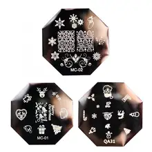 Штамповочные пластины для ногтей 3 типа маникюрная печать шаблон изображения Рождество DIY ногтей штамповка пресс-форма штамповочная пласти...(China)