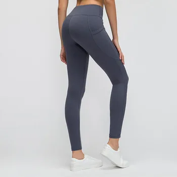 Nepoagym POINT Women Fitness Sport Leggings with Pockets Naked-feel Yoga Pants Super Stretchy Yoga Leggings Gym Leggings 
Nepoagym POINT Women Fitness Sport Leggings with Pockets Naked-feel Yoga Pants Super Stretchy Yoga Leggings Gym Leggings