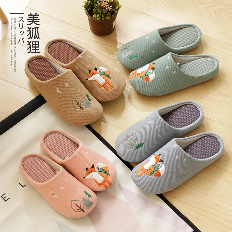 Autumn And Winter New Style Cartoon Fox Household Indoor Wood Floor Waterproof Anti-slip Mute Men And Women Couples Warm Cotton
Autumn And Winter New Style Cartoon Fox Household Indoor Wood Floor Waterproof Anti-slip Mute Men And Women Couples Warm Cotton