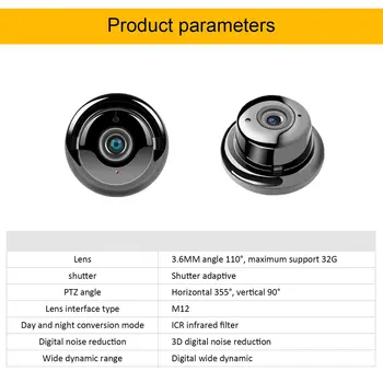 V380 Wireless Mini WIFI IP Camera HD Smart Home Security Camera Night Vision Network Hd Smart Wireless Camera
V380 Wireless Mini WIFI IP Camera HD Smart Home Security Camera Night Vision Network Hd Smart Wireless Camera