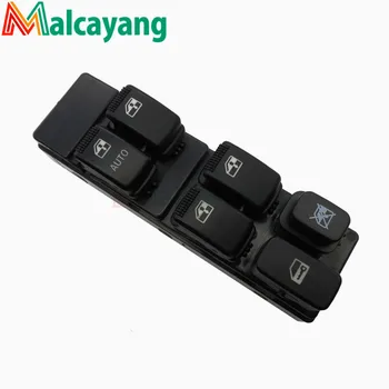 Door Lock Power Window Master Main Control Switch Left 93570-3D121 Fit for Hyundai Sonata 2003 2004 left drive
Door Lock Power Window Master Main Control Switch Left 93570-3D121 Fit for Hyundai Sonata 2003 2004 left drive