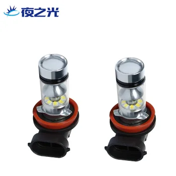 High power led lamp H11 100W fog lamp H8 20SMD 2828 H15
High power led lamp H11 100W fog lamp H8 20SMD 2828 H15