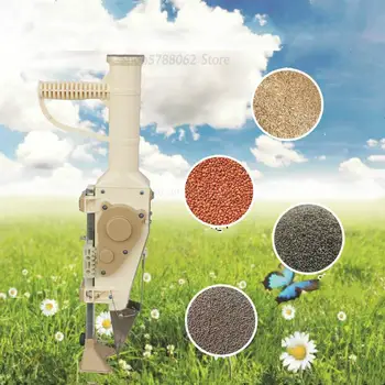 Multifunctional mini automaticVegetableSeeder cropper planter for Small seeds radish lettuce CabbageCole Labor-saving durable
Multifunctional mini automaticVegetableSeeder cropper planter for Small seeds radish lettuce CabbageCole Labor-saving durable