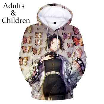 Casual Hooded 3D Ghost Blade Hoodies Men Women Streetwear Tops Hip Hop 3D Kids Demon Slayer boys girls Hot Comic Sweatshirts
Casual Hooded 3D Ghost Blade Hoodies Men Women Streetwear Tops Hip Hop 3D Kids Demon Slayer boys girls Hot Comic Sweatshirts