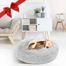 Calming Dog Bed for Big Medium Small Dog Cat Anti-Anxiety Pet Beds Cuddler Bed Donut Cushion Kitten Bed for Indoor Cats Cozy
Calming Dog Bed for Big Medium Small Dog Cat Anti-Anxiety Pet Beds Cuddler Bed Donut Cushion Kitten Bed for Indoor Cats Cozy