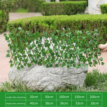 40cm Artificial Garden Plant Fence Protect Expanding Fence Retractable Fence Garden Buildings Fencing Trellis Gates
40cm Artificial Garden Plant Fence Protect Expanding Fence Retractable Fence Garden Buildings Fencing Trellis Gates