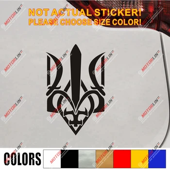 Ukraine Tryzub Trident Decal Sticker Ukrainian Car Vinyl pick size color b
Ukraine Tryzub Trident Decal Sticker Ukrainian Car Vinyl pick size color b