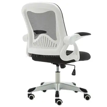 Modern Simple Computer Chair Household Black-and-white Lift Adjustable Bow Chair For Student Writing Chair
Modern Simple Computer Chair Household Black-and-white Lift Adjustable Bow Chair For Student Writing Chair