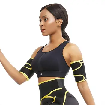 1Pair Sweat Arms Trimmer neoprene With Pocket Embossed Women Arm Shaper Weight Loss Arm Slimmer Fat Burner Sauna Body Wraps
1Pair Sweat Arms Trimmer neoprene With Pocket Embossed Women Arm Shaper Weight Loss Arm Slimmer Fat Burner Sauna Body Wraps