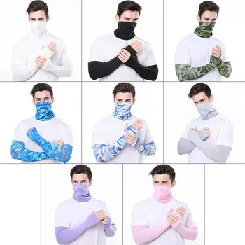 2 In 1 Arm Sleeves Neck Gaiter Set Camouflage Cycling Bandana Face Mask Gloves M6CD
2 In 1 Arm Sleeves Neck Gaiter Set Camouflage Cycling Bandana Face Mask Gloves M6CD