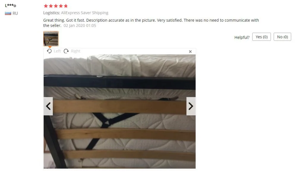 QQ截图20200226153737