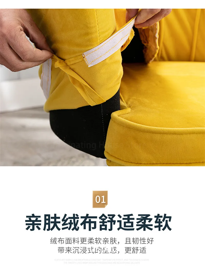 Description Picture 4 of itemModern Company Lift and Swivel Office Chair Computer Chair Petals Living Room Sofa Chair Pink Bedroom Vanity Chair Dresser Chair