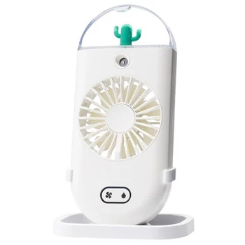 Water Mist Fan USB Rechargeable Handheld Portable Air Conditioning Humidfiying Spray Fans Office White
Water Mist Fan USB Rechargeable Handheld Portable Air Conditioning Humidfiying Spray Fans Office White