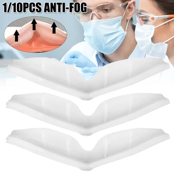 Newly Silicone Glasses Mask Anti-Fogging Device Pasteable Nose Bridge Increase Comfort Effective Reduce Fog 19ing
