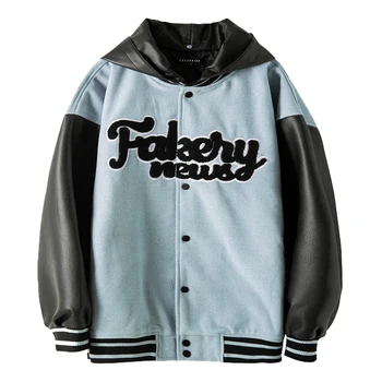 HipHop Men Patchwork Baseball Jackets Streetwear 2020 Winter Casual Windbreaker Vintage Cotton Bomber jackets Hat Detachable 
HipHop Men Patchwork Baseball Jackets Streetwear 2020 Winter Casual Windbreaker Vintage Cotton Bomber jackets Hat Detachable