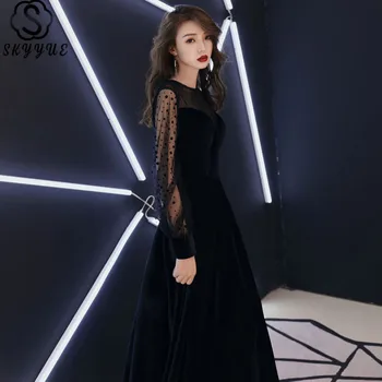 Skyyue Black Evening Dresses Lace O-Neck Plus Size A-Line Women Party Dress Floor-Length Long Sleeve Illusion Eveing Gown E331
Skyyue Black Evening Dresses Lace O-Neck Plus Size A-Line Women Party Dress Floor-Length Long Sleeve Illusion Eveing Gown E331