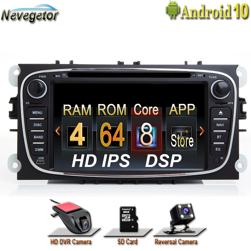 Автомобильный радиоприемник DVD плеер Android 10 для FORD FOCUS Mondeo S MAX Galaxy kuga GPS навигация